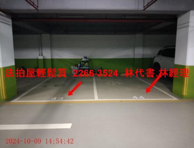 林口華廈法拍-6