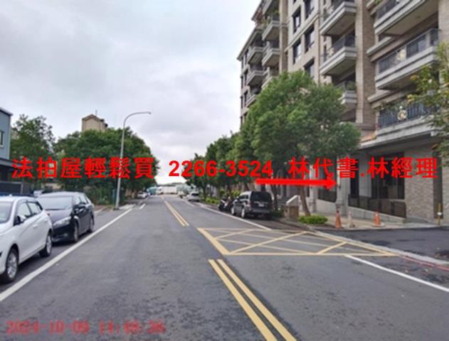 林口華廈法拍-7