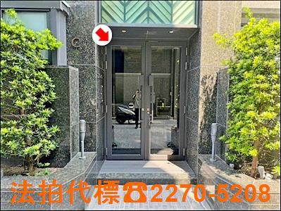 汐止法拍大樓-4