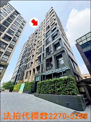 汐止法拍大樓-1