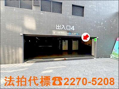 汐止法拍大樓-5