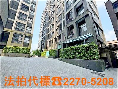 汐止法拍大樓-2