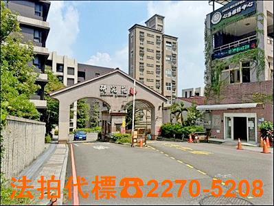 汐止法拍大樓-7