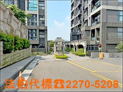 汐止法拍大樓-8