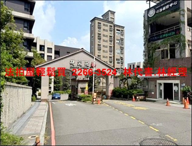 汐止法拍大樓-14