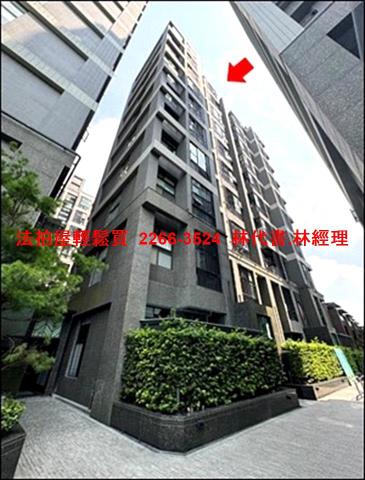 汐止法拍大樓-0