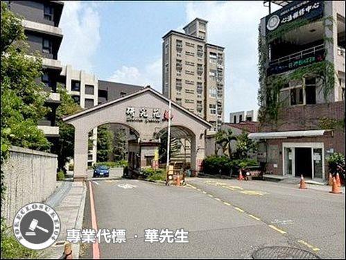 新北法拍華廈-5