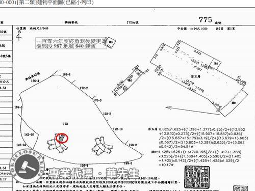 淡水法拍大樓-8
