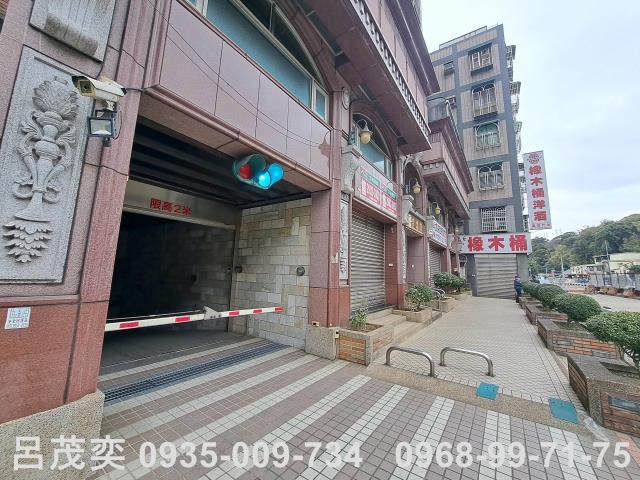 樹林華廈-1