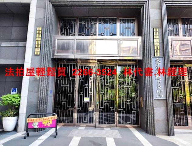 新北新莊法拍大樓-0