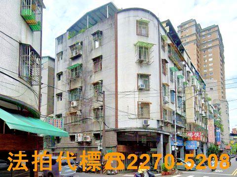 新北中和拍賣公寓-0