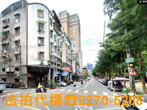 新北中和拍賣公寓-1