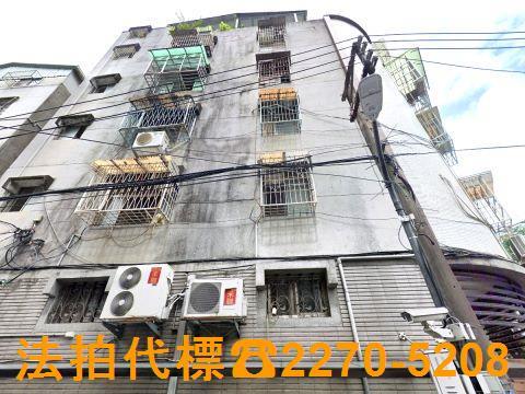 新北中和拍賣公寓-3