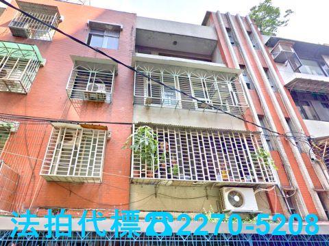 新北法拍公寓-0