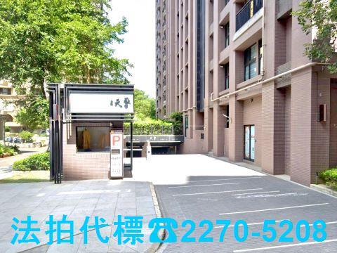 新北大樓法拍-5