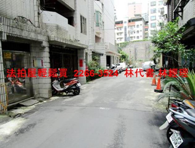 新北公寓法拍-2