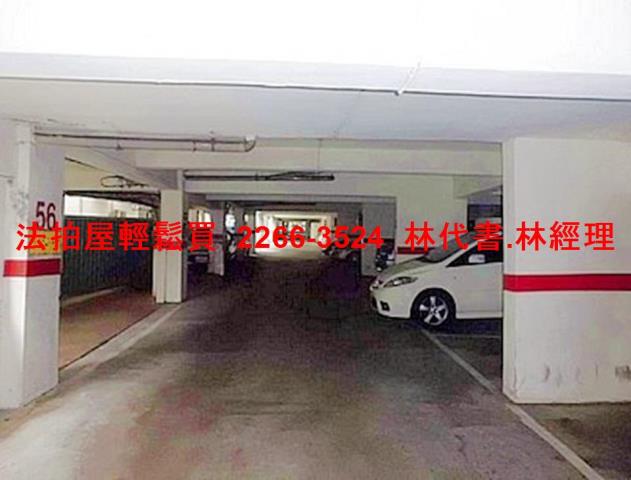 新北公寓法拍-6