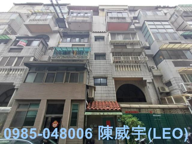 淡水公寓法拍-0