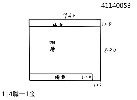 新北公寓拍賣-5