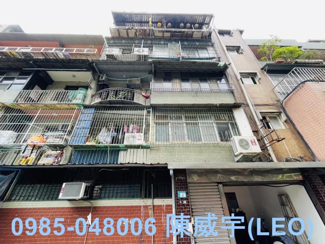 新北新莊公寓法拍-1