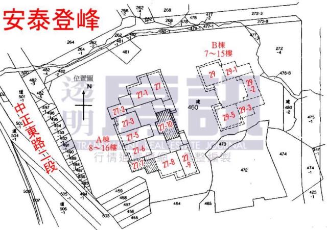 淡水大樓法拍-7