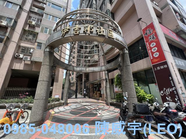 新北新莊法拍大樓-4