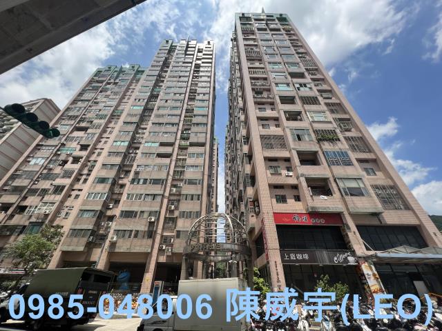 新北新莊法拍大樓-1