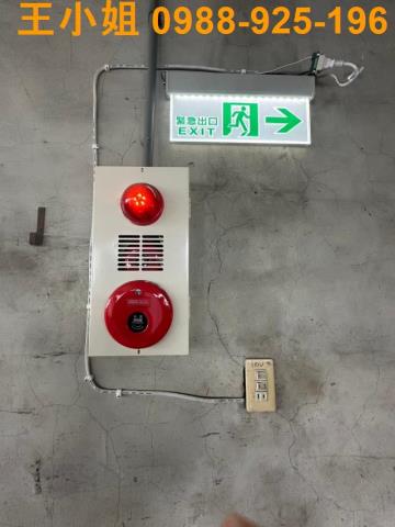 新北套房-5
