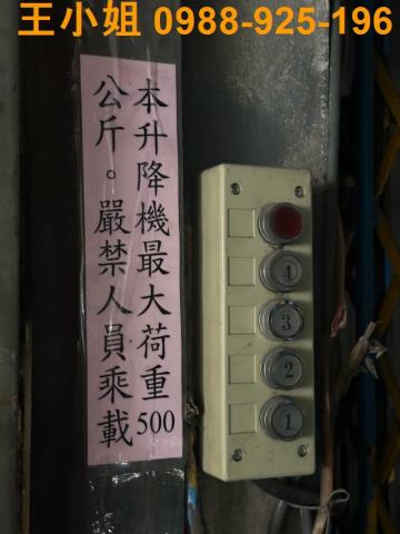 新北套房-6