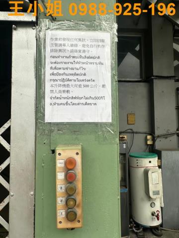 新北套房-7