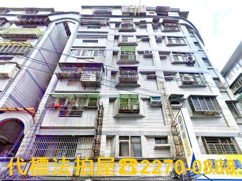新北法拍華廈-1
