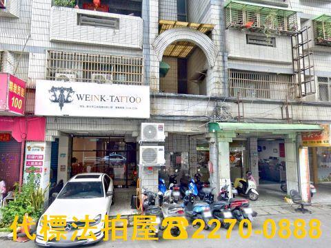 新北法拍華廈-4