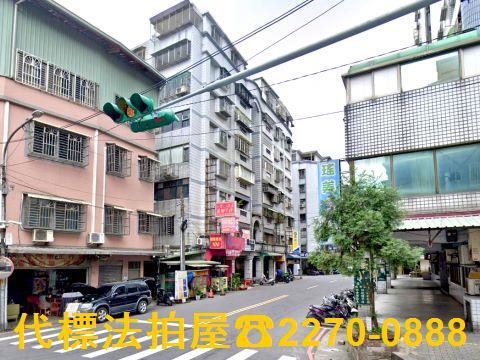 新北法拍華廈-3