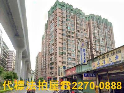 新北新莊法拍大樓-0