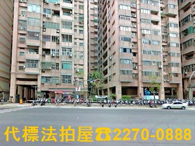 新北新莊法拍大樓-1