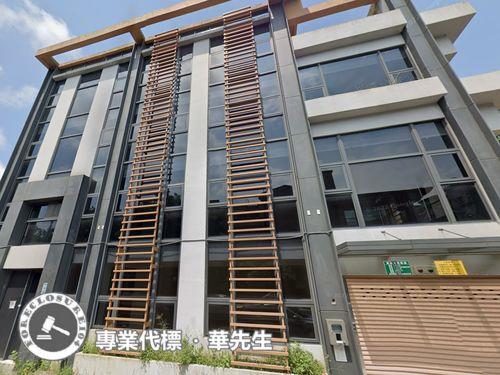 林口拍賣華廈-4