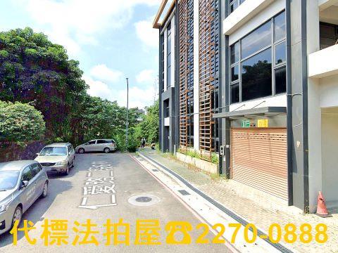 新北林口拍賣公寓-7