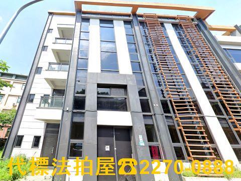 新北林口公寓拍賣-2