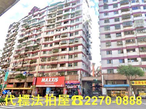 新北新莊法拍大樓-1