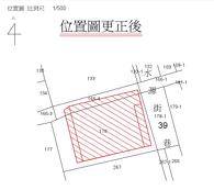 永和法拍公寓-6