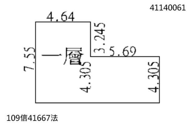 新莊大樓拍賣-7