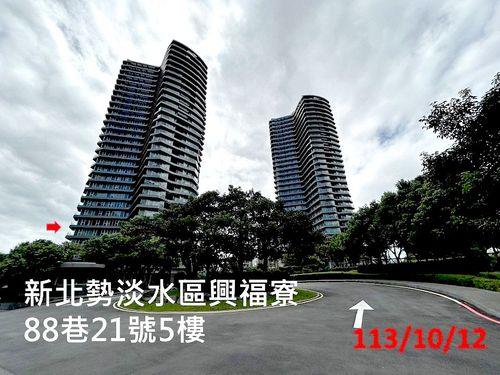 淡水法拍大樓-5