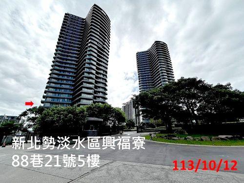 淡水法拍大樓-8