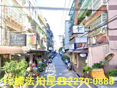 永和法拍公寓-0