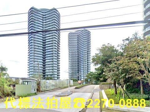 淡水大樓法拍-0