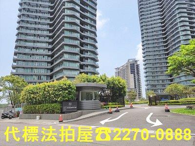 淡水大樓法拍-1