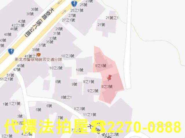 新北公寓法拍-1