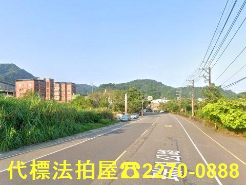 新北公寓法拍-0