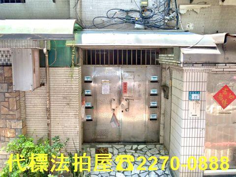 新北土城公寓法拍-4