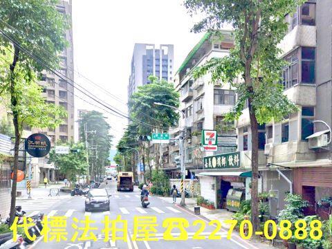 新北土城公寓法拍-8